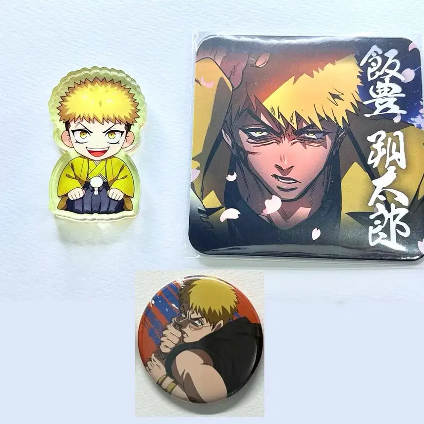 [BUNJANG] Human Bug University Iitoiyo Goods Set / 휴먼버그대학교 굿즈 이이토요