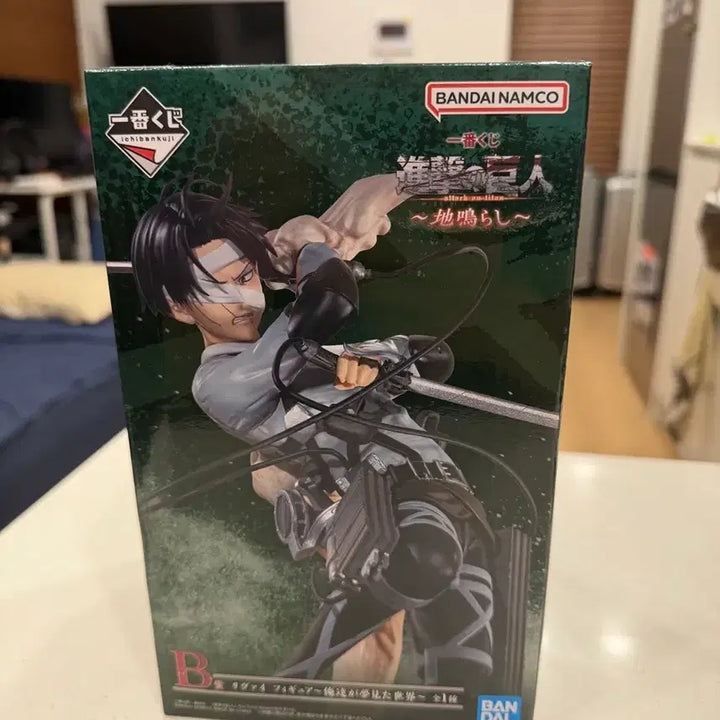 [BUNJANG] Attack on Titan Levi Figure Prize B / 진격의거인 리바이 B상 제일복권