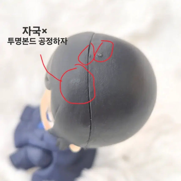 [BUNJANG] Detective Conan Gacha Chizimase Vol. 10 Morofushi Takaaki Komei / 명탐정 코난 가챠 치지마세 10탄 모로후시 타카아키 공명