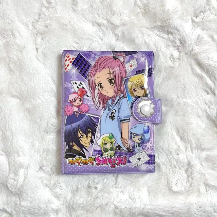 [BUNJANG] Character License "Shugo Chara!" Diary Vol. 5B "Blue Fancy" Reproduction Edition / 미사용.박스o)복각판 캐릭캐릭체인지 다이어리 5탄 b 푸른팬시 작은따옴표