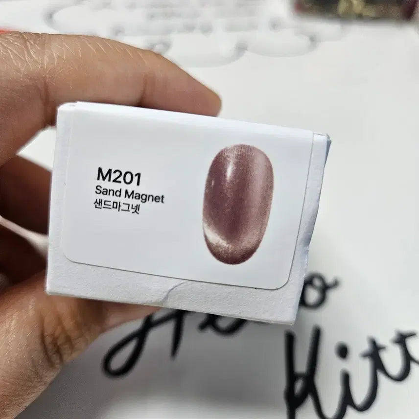 [BUNJANG] Bandí Salon de Nail M201 Sand Magnet Nail Polish / 반디 살롱 드 네일 M201 샌드 마그넷