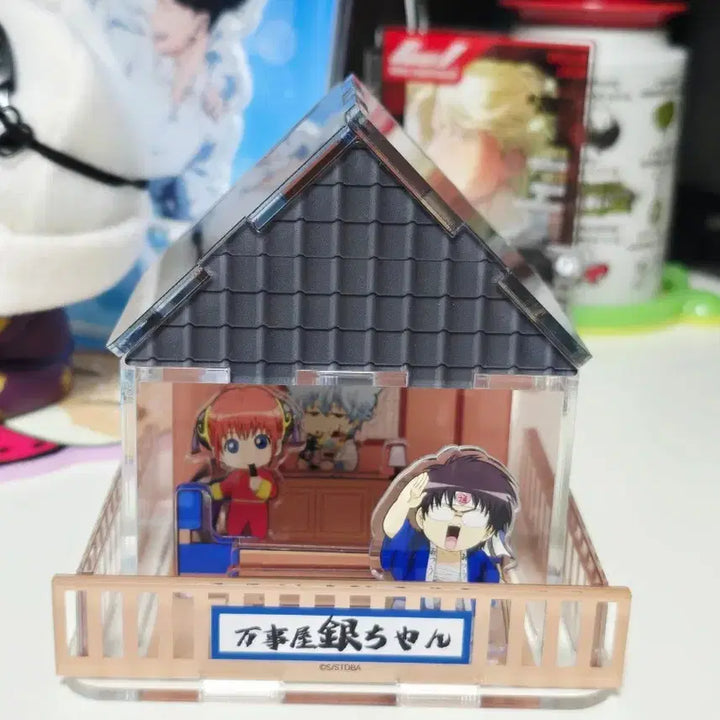 [BUNJANG] Gintama Yorozuya Gin-san&
