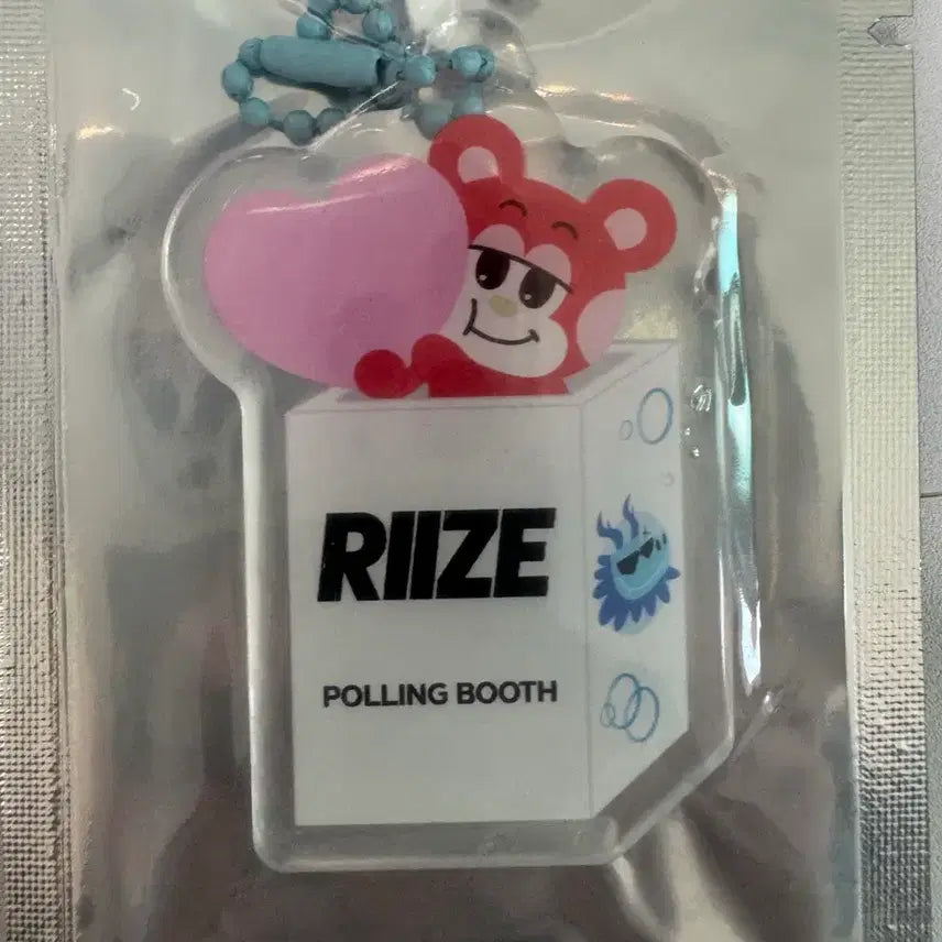 [BUNJANG] Boss Rise Shotaro Photocard / 보스라이즈 쇼타로