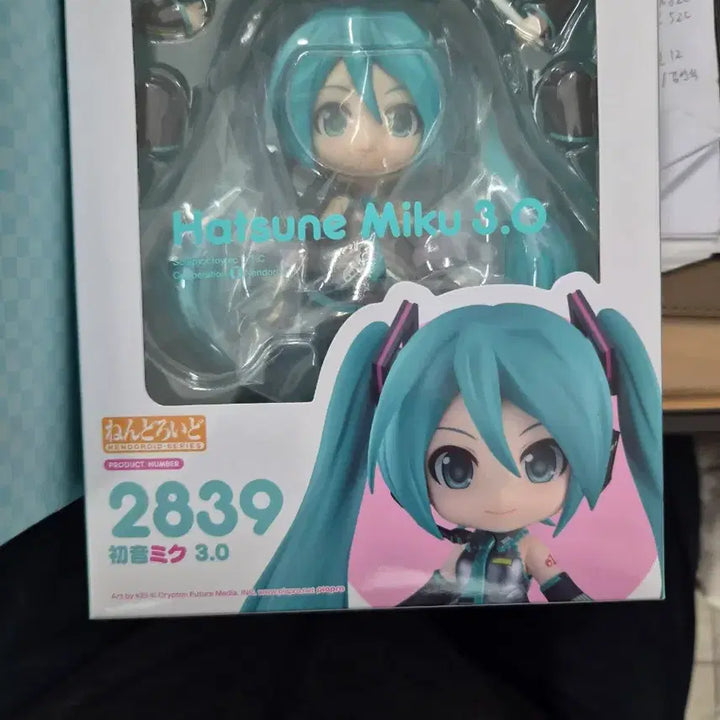 [BUNJANG] Miku Figure Set (3 Types) / 재업 미쿠 피규어3종 급체 일괄처분