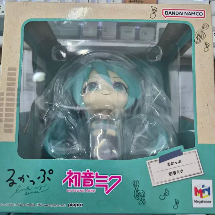 [BUNJANG] Miku Figure Set (3 Types) / 재업 미쿠 피규어3종 급체 일괄처분