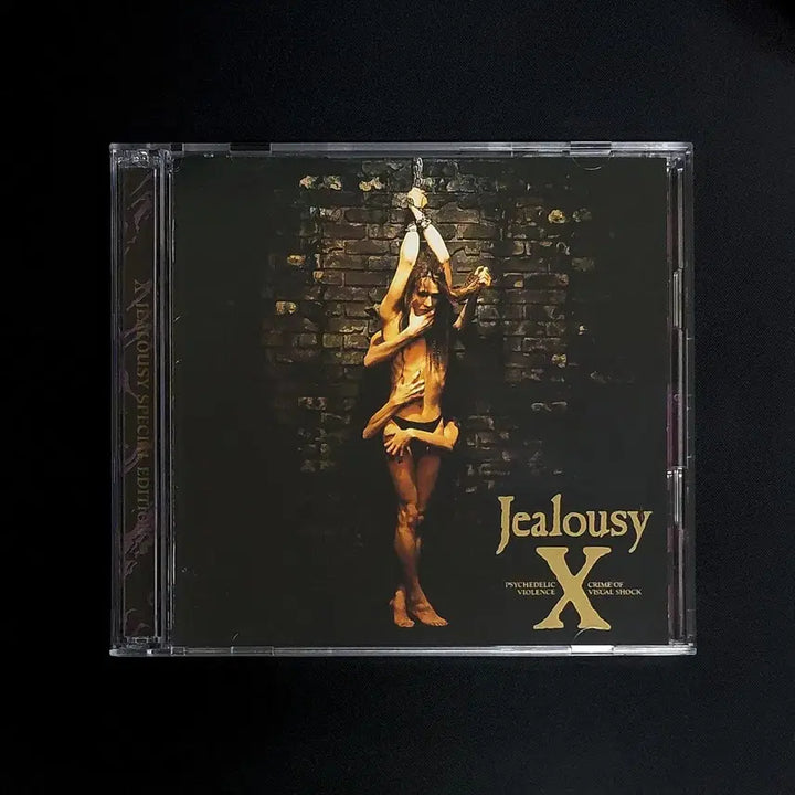 [BUNJANG] X Japan Jealousy (2007 Remaster) 2CD / X JAPAN 엑스재팬, Jealousy (2007, 리마스터)
