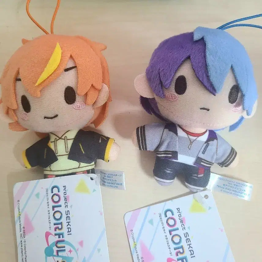 [BUNJANG] Project SEKAI Akito Toya Old Unit Outfit First Edition Plush / 프세카 아키토 토우야 구유닛복 초판 누이