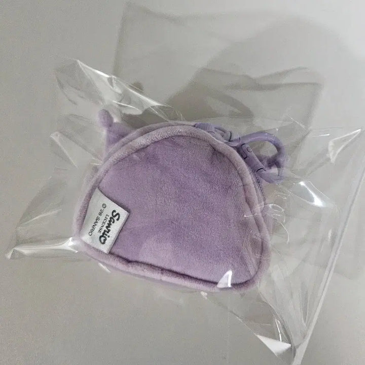 [BUNJANG] Kuromi Onigiri Plush Keychain Lavender / 쿠로미 인형 키링 삼각김밥 라벤더