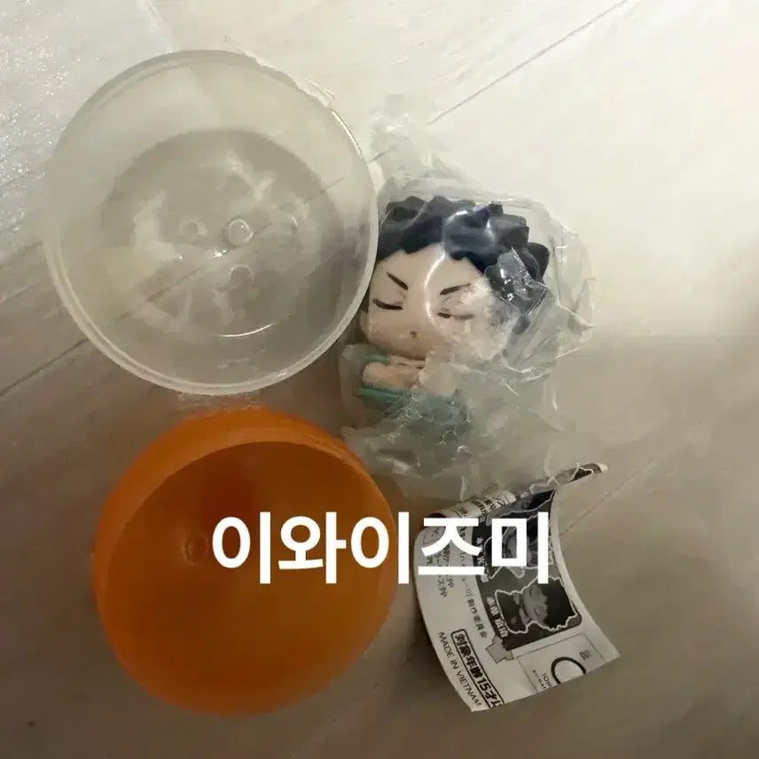 [BUNJANG] Haikyuu!! Gacha Keychains &amp; Mini Tapestries / 하이큐 가챠 판매 종류 상관없이 개당 0.5 3개이상 구매시 거래 가능