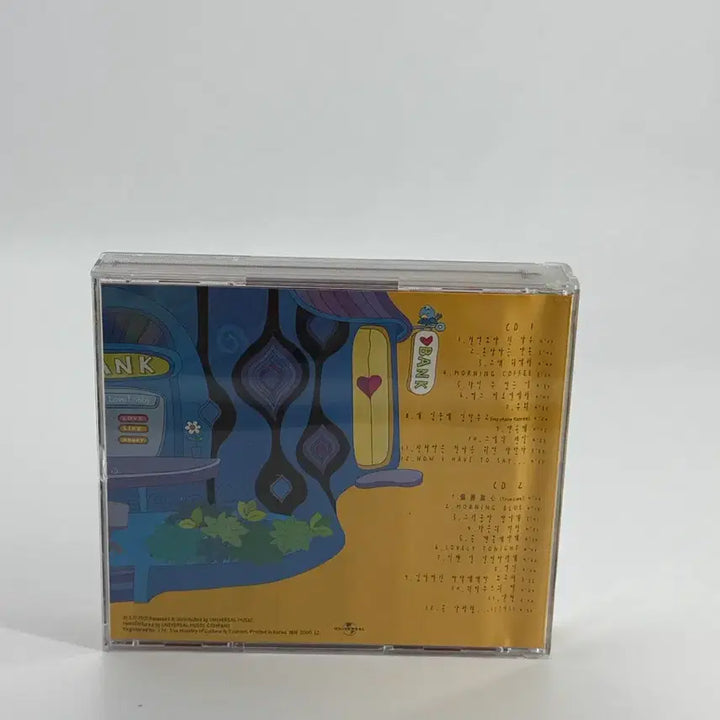 [BUNJANG] BangK - Seonmul 2CD Set / [CD] 뱅크 - 선물 2CD
