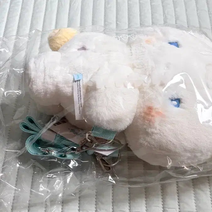 [BUNJANG] PLAVE Mmemimu Baby Hug Me Crossbody Bag (Sealed) / 플레이브 므메미무 베이비 안아줘요