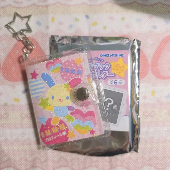 [BUNJANG] Sanrio Usahana Profile Book Trading Mini Book Keychain / 산리오 우사하나 프로필북 트레이딩 미니 북 키링