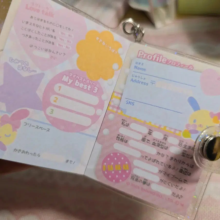 [BUNJANG] Sanrio Usahana Profile Book Trading Mini Book Keychain / 산리오 우사하나 프로필북 트레이딩 미니 북 키링