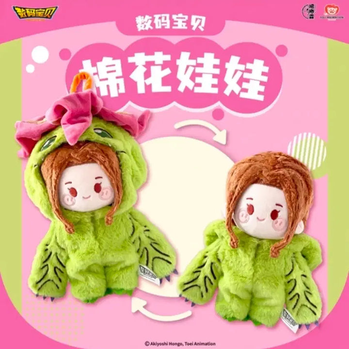 [BUNJANG] Digimon 25th Anniversary Mina &amp; Palmon Plush / 디지몬 25주년 미나 팔몬 인형