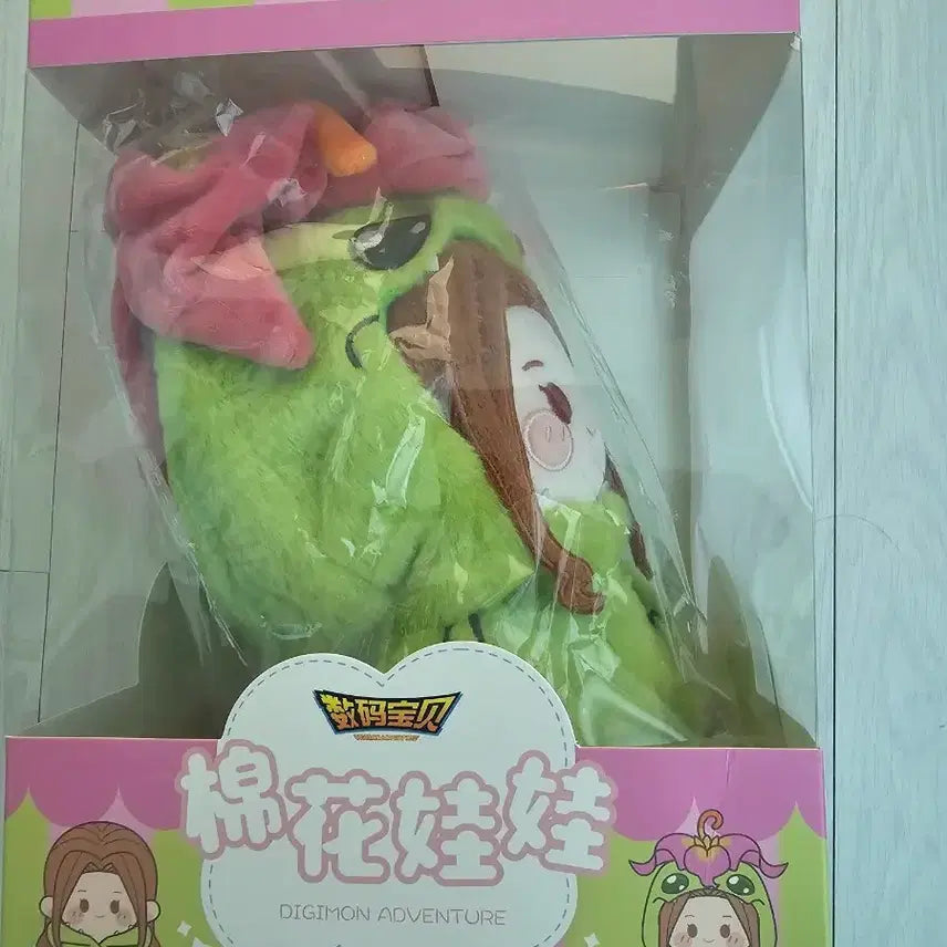 [BUNJANG] Digimon 25th Anniversary Mina &amp; Palmon Plush / 디지몬 25주년 미나 팔몬 인형