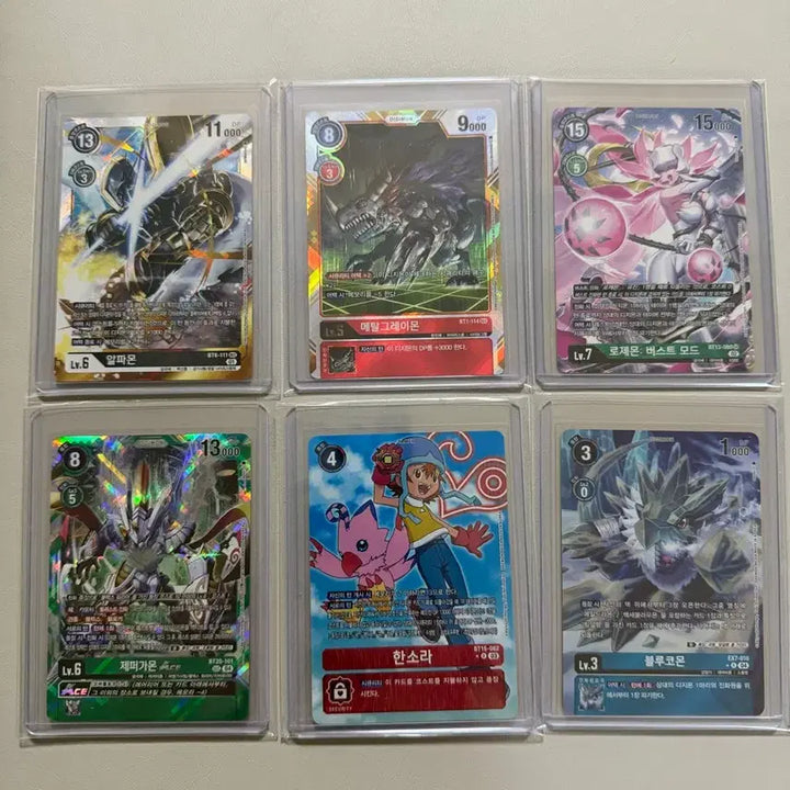 [BUNJANG] Digimon Card Set: 6 Parallel Rare Cards / 디지몬 카드 6장 패러렐 시크릿 일괄 판매