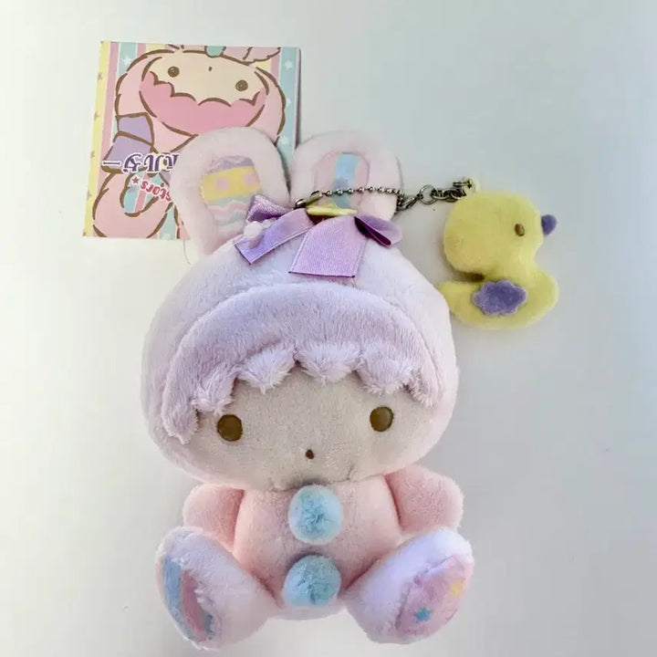[BUNJANG] My Melody Easter Bunny Mascot (Approx. 12cm) / 마이멜로디 부활절토끼 마스코트