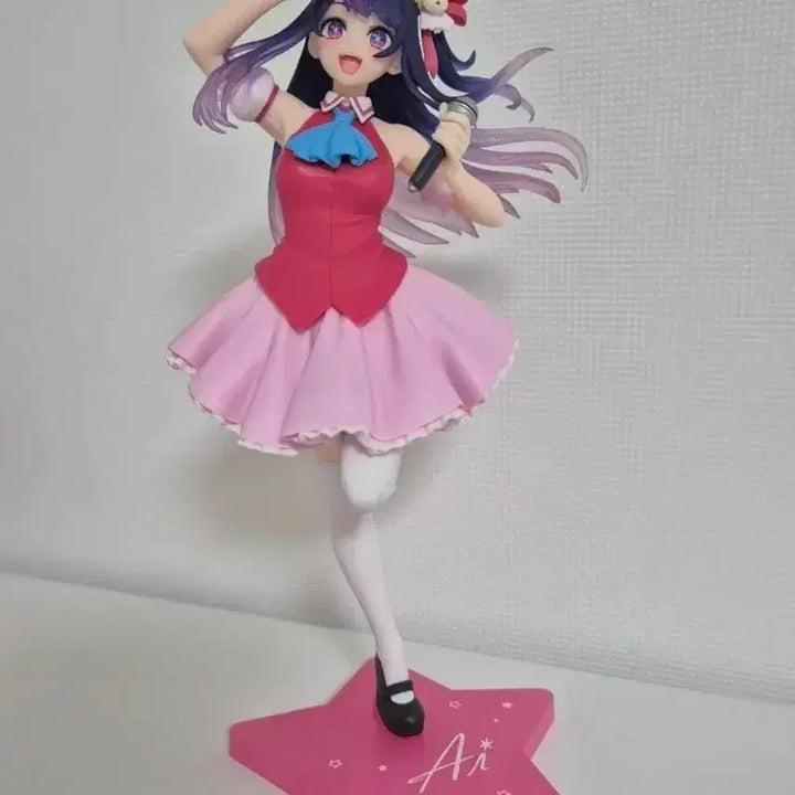 [BUNJANG] Taito Oshi no Ko Hoshino Ai Colorful Figure / 최애의 아이 타이토 컬러풀 피규어 호시노 아이