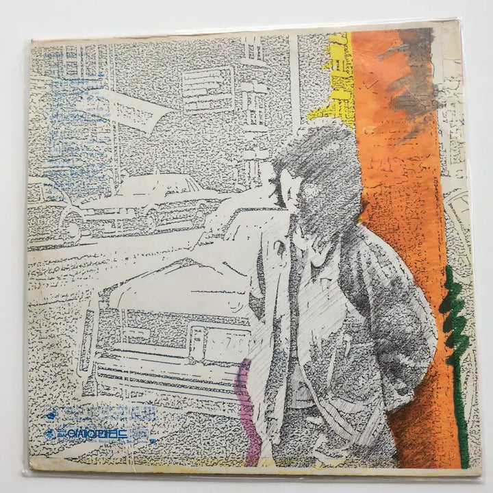 [BUNJANG] Jeong Su-ra 6th Album LP / 정수라 6집 LP / NM