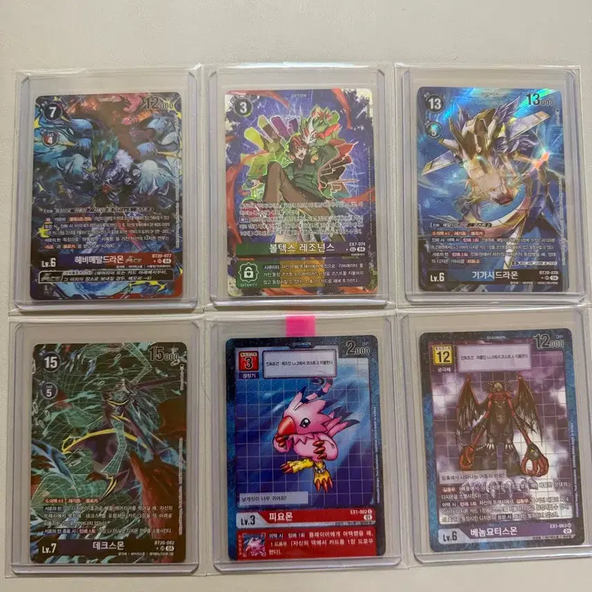 [BUNJANG] Digimon Card Lot - 6 Parallel Secret Cards Bundle / 디지몬 카드 6장 패러렐 시크릿 일괄 판매