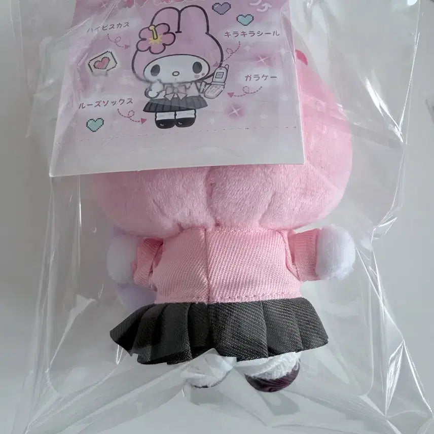 [BUNJANG] My Melody Heisei Kogal Figure / 마이멜로디 헤이세이 코갸루