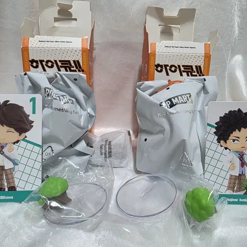 [SOLD OUT] 하이큐 팝마트 피규어 판매합니다(오이카와 이와이즈미)
