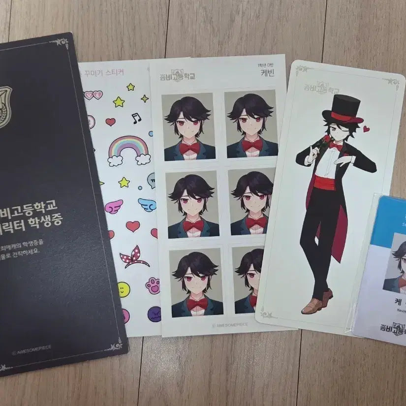 [BUNJANG] Zombie High School Kevin Student ID Card / 좀비고등학교 좀비고 케빈 학생증