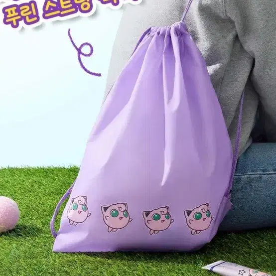 [BUNJANG] Centellian24 Pokemon Jigglypuff String Backpack / 올리브영 포켓몬 센텔리안24 푸린 스트링 백팩