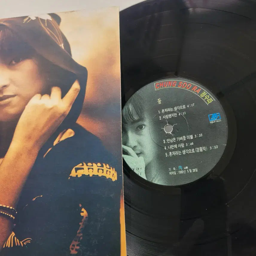 [BUNJANG] Jeong Soo-ra 10th Album LP / 정수라 10집 LP / MINT