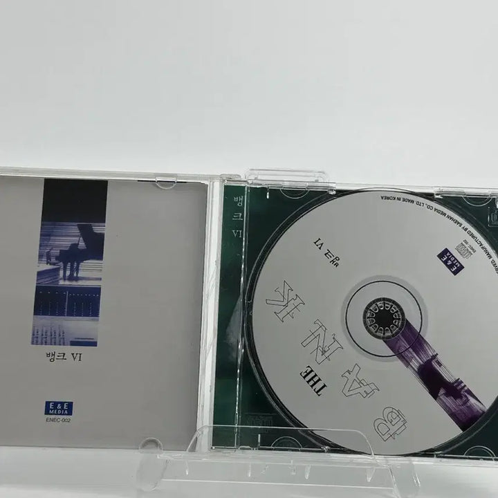 [BUNJANG] Various Artists BANK Vol. 6 Album CD / [CD/A-] 뱅크 BANK 6집 후회