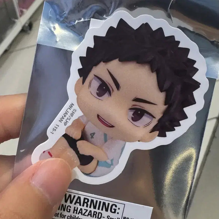 [BUNJANG] Haikyuu!! MegaHouse Look Up Sticker Iwaizumi / 이와이즈미 룩업 스티커