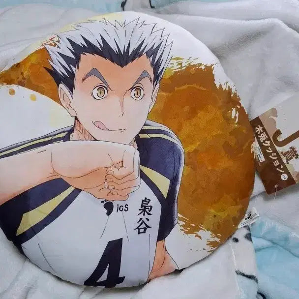 [BUNJANG] Haikyuu!! Ichiban Kuji Match Breath Cushion - Bokuto &amp; Akaashi / 하이큐 이찌방쿠지 시합의호흡 J,K상 쿠션