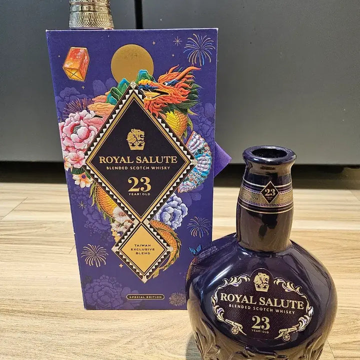 [BUNJANG] Royal Salute 23 Year Old Taiwan Exclusive Blend Special Edition Empty Bottle / 로얄살루트 23년산 대만 익스클루시브 블렌드 스페셜 에디션 공병입니다.