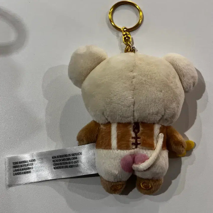 [SOLD OUT] 리락쿠마 원숭이