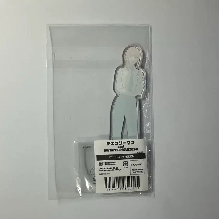 [BUNJANG] Chainsaw Man Sweet Paradise Acrylic Stand Makima / 체인소맨 스위트 파라다이스 스이파라 아크릴 스탠드 마키마