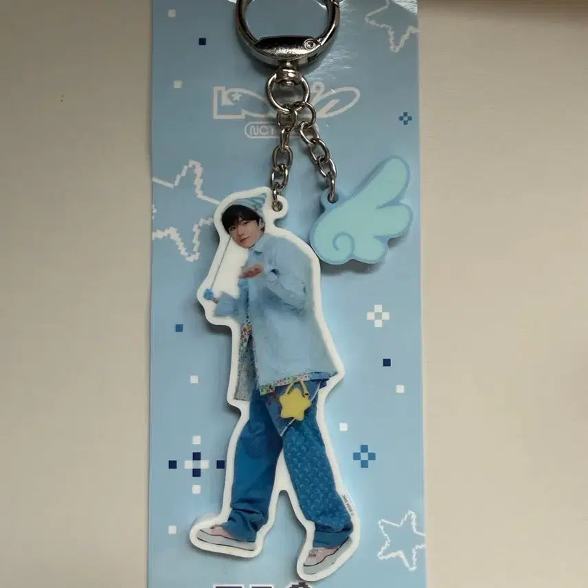 [BUNJANG] Yushi Wing Keyring (Unsealed) / 유우시 날개키링 개봉 급처