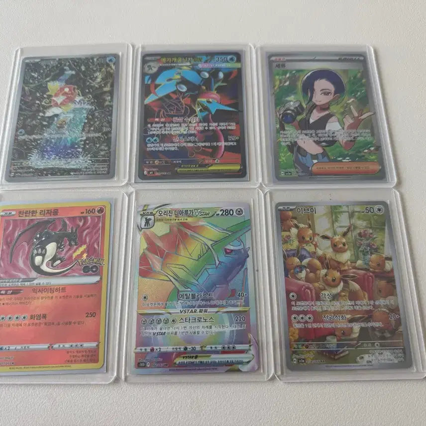 [BUNJANG] Pokemon Card Bundle / 포켓몬 카드 판매