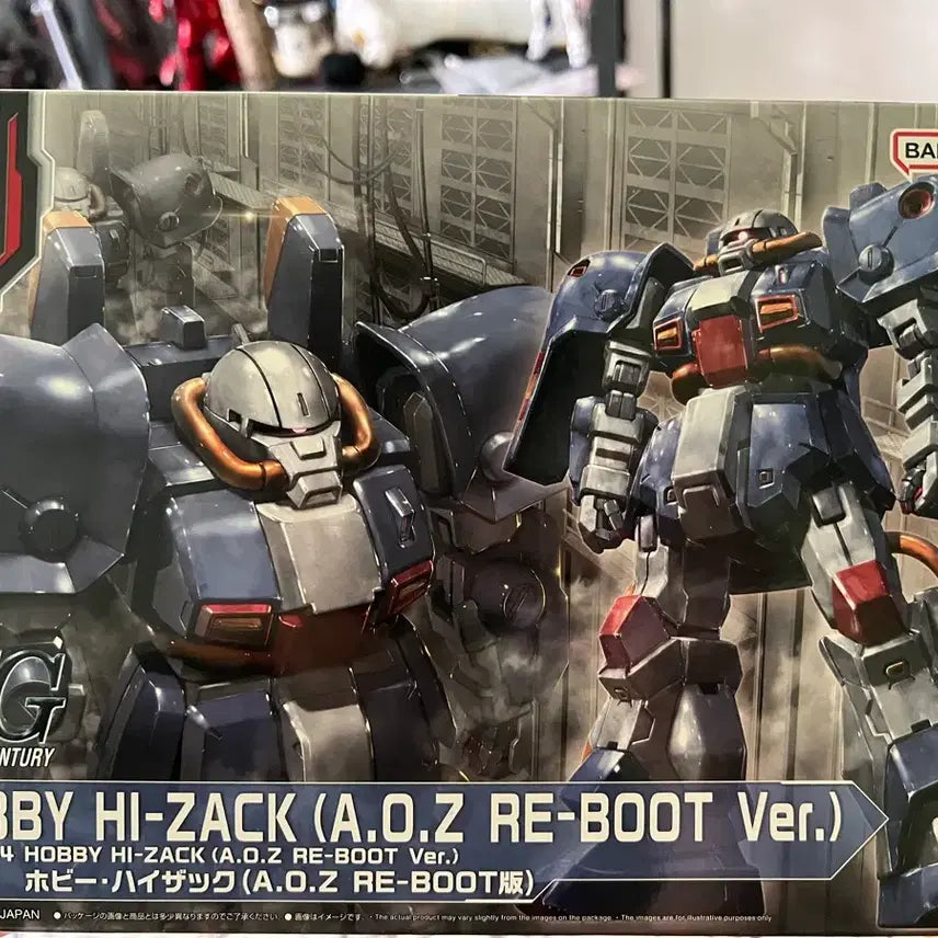 [BUNJANG] HG Hobby High Jack / hg 하비하이잭