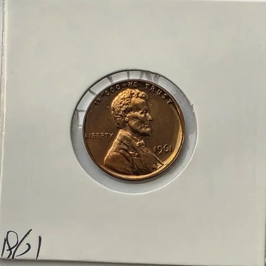 [BUNJANG] 1961 Lincoln Cent Proof Uncirculated Penny / 링컨 1센트 1961년도 푸르프 미사용 페니