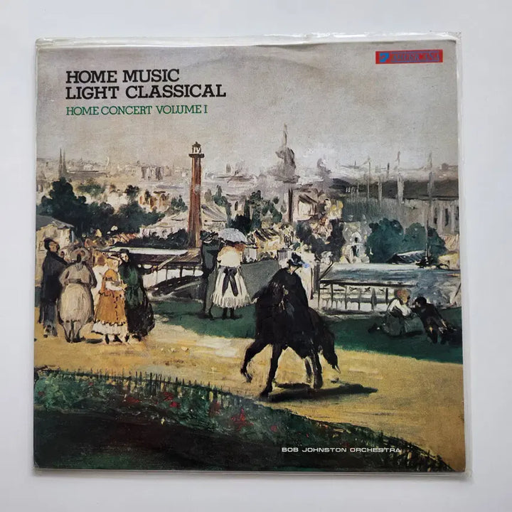 [BUNJANG] HOME MUSIC LIGHT Classical LP (Sealed) / HOME MUSIC LIGHT CLASSICAL LP / 미개봉