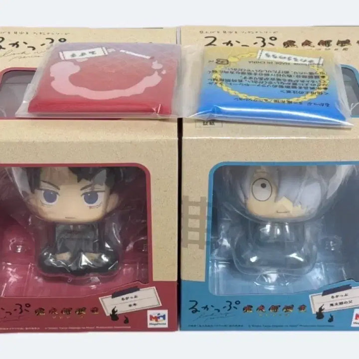 [BUNJANG] Gegede Look-up Bundle Set (Sealed) / 특전o미개봉 일괄)) 게게게 룩업 반택포