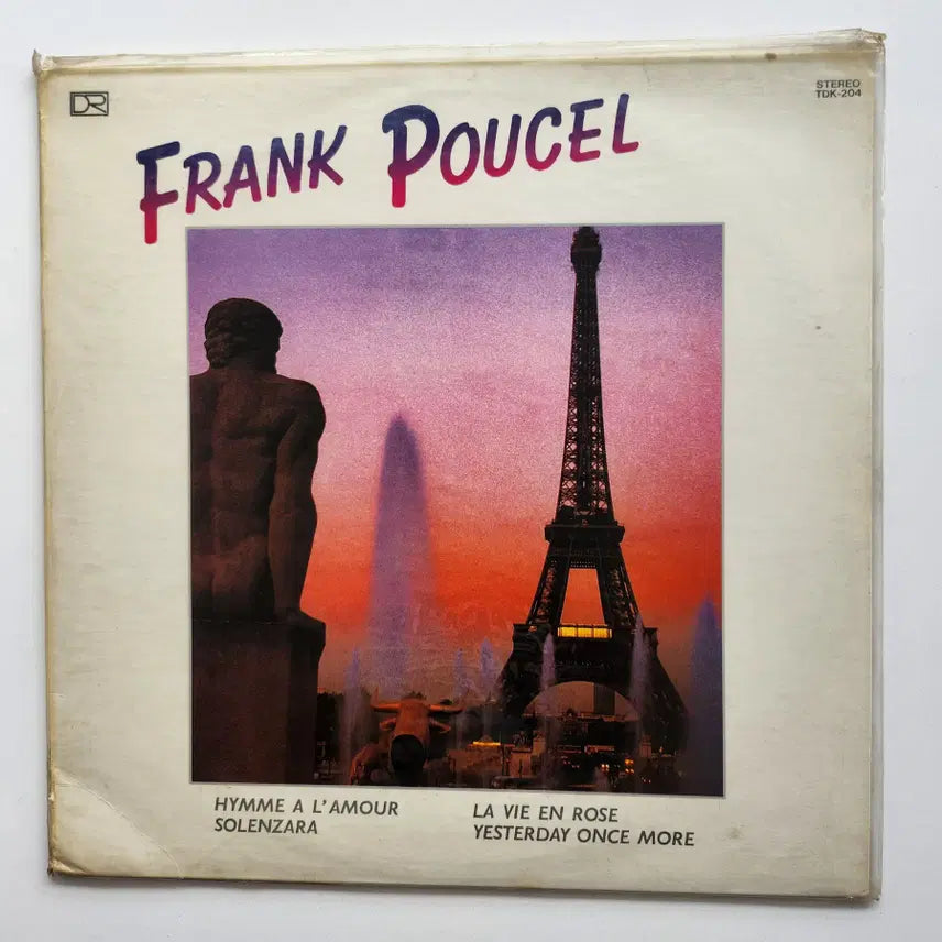 [BUNJANG] Frank Poucel LP (Sealed) / FRANK POUCEL LP / 미개봉