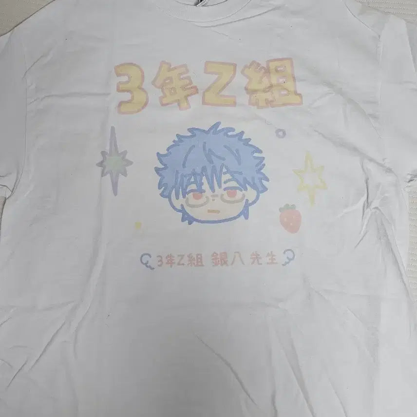 [BUNJANG] Gintama Gintoki &