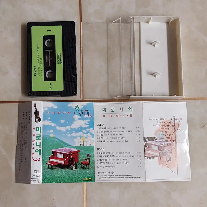 [BUNJANG] Maronnier 3rd Album "Cocktail Love" "Now You" Cassette Tape / 마로니에 3집 "칵테일사랑" "이젠 너를" 카세트테이프 음반 LP
