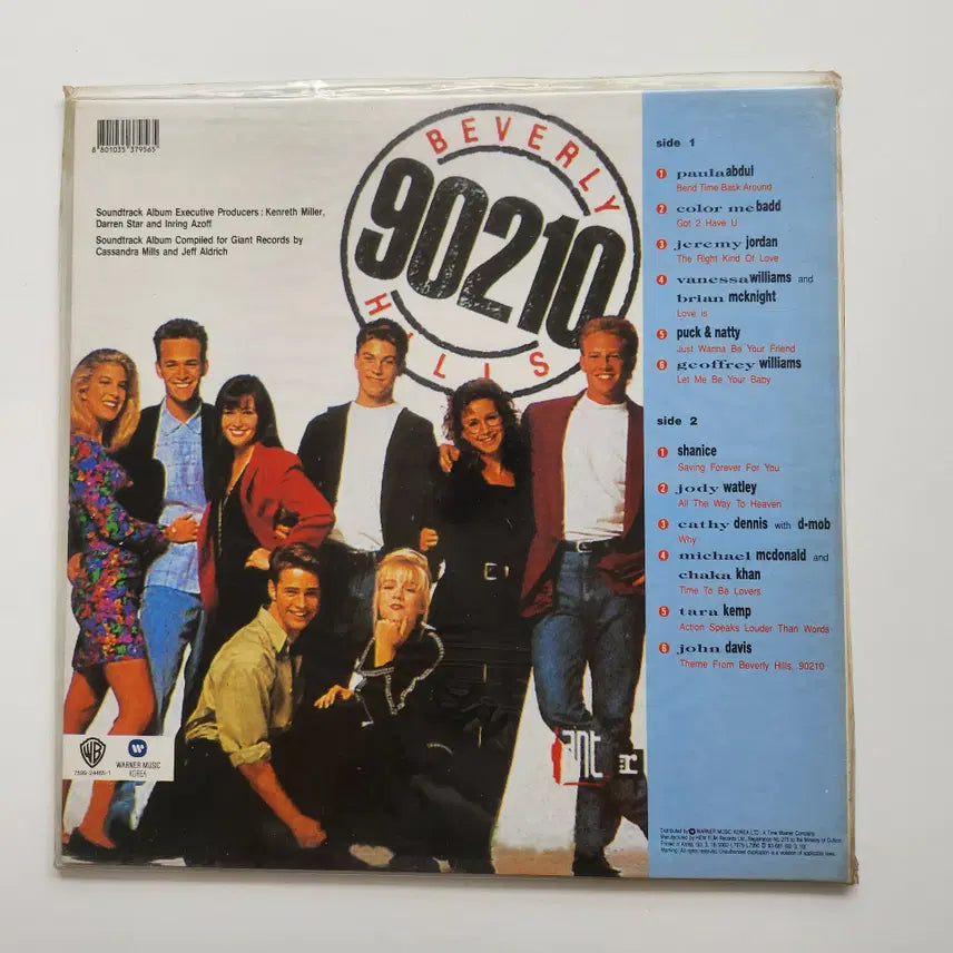 [BUNJANG] Beverly Hills 90210 Soundtrack LP / BEVERLY HILLS 90210 The soundtrack LP