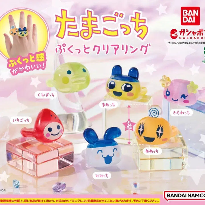 [BUNJANG] Tamagotchi Clear Ring Mametchi Kuchipatchi / 다마고치 클리어 반지 마메치 구치파치