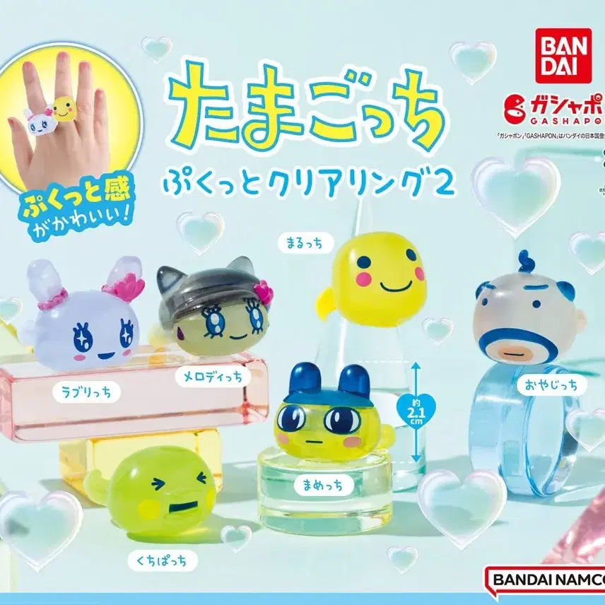 [BUNJANG] Tamagotchi Clear Ring Mametchi Kuchipatchi / 다마고치 클리어 반지 마메치 구치파치