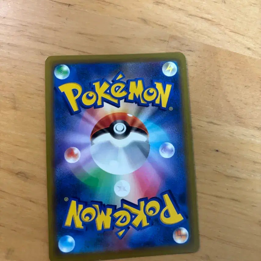 [BUNJANG] Arceus V SR Full Art Card &amp; Charizard V Full Art Card (Japanese Edition) / 포켓몬 카드 아르세우스V SR 특일 일본판, 리자몽V 특일