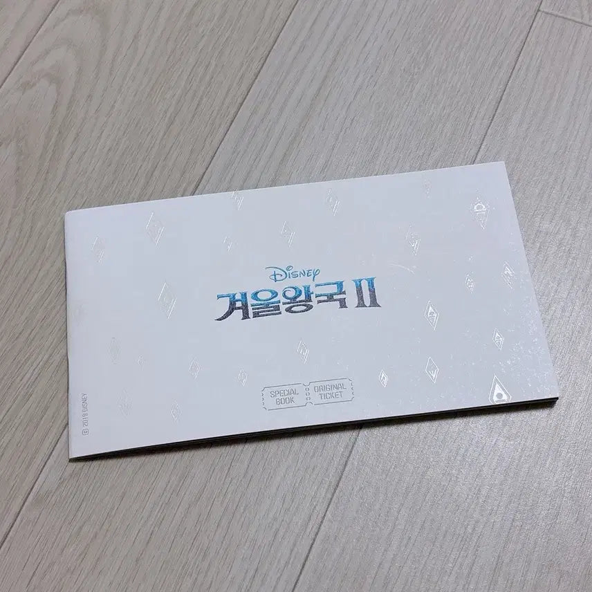 [BUNJANG] Megabox Frozen 2 Elsa Ticket Book + 2 Illustration Tickets / 메가박스 겨울왕국2 엘사 티켓북+일러스트 티켓 2장