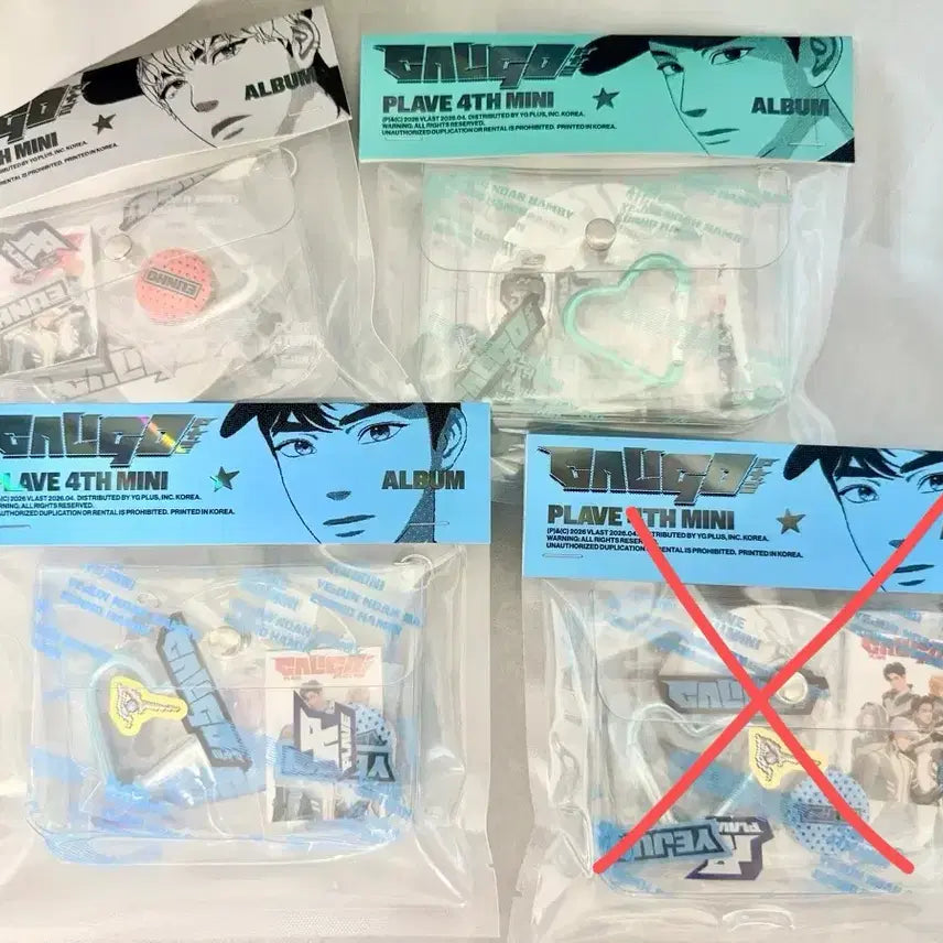 [BUNJANG] PLAVE Vol. 4 Inventory Album (Sealed) with Ktown4u POB / PLAVE 4집 인벤토리 미개봉품 원가 이하 양도(미공포 포함)